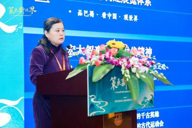 四川博物院副院長(zhǎng)、研究館員謝丹
