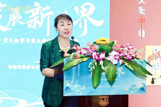 首都博物館副館長(zhǎng)、研究館員譚曉鈴